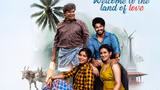 Premane Oorilo Movie Review: ప్రేమనే ఊరిలో మూవీ రివ్యూ.. కన్నడలో హిట్, మరి ఇక్కడ ?