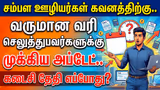 Recommended image2