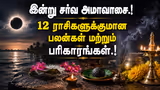 Recommended image1