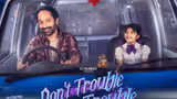 Don't Trouble The Trouble 5 Days Collections: డోంట్‌ ట్రబుల్‌ ది ట్రబుల్‌కి దారుణమైన కలెక్షన్లు.. 5 రోజుల్లో ఇంతేనా