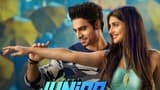 Junior Movie Review: `జూనియర్‌` మూవీ రివ్యూ, రేటింగ్‌.. గాలి జనార్థన్‌ రెడ్డి కొడుకు మూవీ ఎలా ఉందంటే?