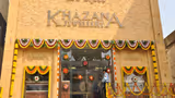 Khazana Jewellery : పట్టపగలు దొంగల బీభత్సం.. చందానగర్ ఖజానా జ్యువెలర్స్ దోపిడీ కేసులో ఆరుగురు అరెస్ట్