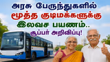 Recommended image2