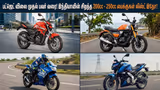 Recommended image2