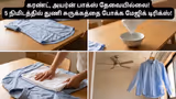 Recommended image1