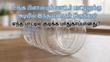 Recommended image1