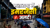 Recommended image2