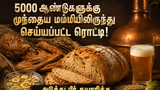 Recommended image1