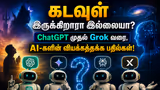 Recommended image2