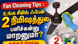 Recommended image1