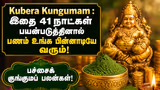 Recommended image1