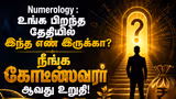 Recommended image2