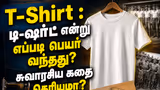 Recommended image2