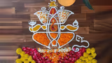 Rangoli Designs: விநாயகர் சதுர்த்திக்கு ஈஸியா கோலம் போடணுமா? இந்த 5 டிசைன்ஸை ட்ரை பண்ணுங்க!