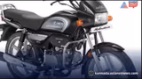 ಭಾರತದಲ್ಲಿ ಅತಿ ಹೆಚ್ಚು ಮಾರಾಟವಾಯ್ತು 77,777 ರೂ.ಗೆ ಸಿಗ್ತಿರುವ ಈ ಬೈಕ್