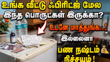 Recommended image1