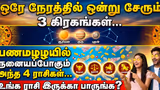 Recommended image2