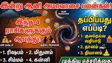 Recommended image2