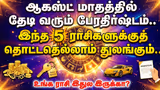 Recommended image2