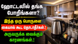 Recommended image1