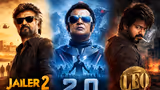 Top 5 Movies: నెంబర్‌ 1 దిశగా `జైలర్‌ 2`.. అత్యధిక వసూళ్లు సాధించిన టాప్ 5 తమిళ సినిమాలు
