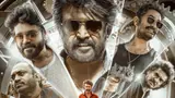 కూలీ రిలీజ్ కు బంపర్ ఆఫర్, సెలవు‌తో పాటు ఫ్రీగా టికెట్స్ కూడా, ఎక్కడంటే?