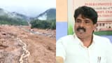 വയനാട് ദുരന്തബാധിതർക്കുള്ള കോൺഗ്രസ് വീട്: സ്ഥലത്തിന്റെ രജിസ്ട്രേഷൻ ഈ മാസം നടത്തും; അഡ്വാൻസ് കൈമാറിയെന്ന് സിദ്ദിഖ് എംഎൽഎ