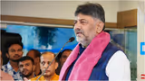 ಭಾಷಣ ಮಾಡಿಕೊಂಡು ಹೋದವನಲ್ಲ, ಪಕ್ಷದ ಎಲ್ಲಾ ಕೆಲ್ಸ ಮಾಡಿದ್ದೇನೆ: ಡಿಕೆಶಿ
