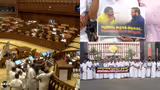 ശബരിമല സ്വര്‍ണക്കൊള്ളയെ ചൊല്ലി സഭയില്‍ ഇന്നും വാക്ക് പോര്; സഭയ്ക്ക് അകത്തും പുറത്തും പ്രതിഷേധം, നടപടികള്‍ വെട്ടിച്ചുരുക്കി നിയമസഭ പിരിഞ്ഞു