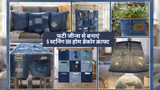 Denim Home Decor: फटी जीन्स से सजेगी घर, बनालें 5 स्टनिंग DIY होम डेकोर क्राफ्ट