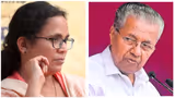പിണറായി വിജയനെതിരെ രൂക്ഷ വിമർശനവുമായി കെ കെ രമ; `പരാജയത്തിന്റെ ധാർമിക ഉത്തരവാദിത്തം ഏറ്റെടുത്ത് പിണറായി വിജയൻ രാജിവെക്കണം'