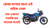 Recommended image1
