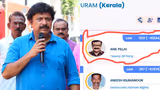 പത്തനാപുരത്ത് യുഡിഎഫ് -ബിജെപി ഡീൽ നടന്നെന്ന് കെ ബി ഗണേഷ് കുമാർ, കണക്കുകൾ നിരത്തി ഫേസ്ബുക്ക് പോസ്റ്റ്