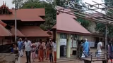 പി. ജയരാജൻ കൊടുങ്ങല്ലൂർ ക്ഷേത്രത്തിൽ, പുസ്തകമെഴുതാനെന്ന് വിശദീകരണം, ദർശനത്തിന് വന്നതെന്ന് ബിജെപി