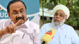 'മുഖ്യമന്ത്രി ആരായാലും കുഴപ്പമില്ല'; വി ഡി സതീശനെ മുഖ്യമന്ത്രിയാക്കണമെന്ന് സമസ്ത ആവശ്യപ്പെട്ടിട്ടില്ലെന്ന് ജിഫ്രി മുത്തുക്കോയ തങ്ങൾ