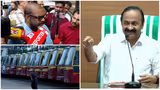 കെഎസ്ആർടിസിയിൽ സ്ത്രീകൾക്ക് സൗജന്യ യാത്ര എങ്ങനെ നടപ്പാക്കും? സതീശൻ സർക്കാർ വിളിച്ച നിർണായക യോഗം ഇന്ന്, 'ഗതാഗത മന്ത്രി' പങ്കെടുക്കുമോ?