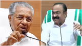സതീശൻ സർക്കാരിന് പിണറായിയുടെ ആദ്യ വെല്ലുവിളി, സമരം ചെയ്തവർ അധികാരത്തിലേറിയപ്പോൾ ഇന്ധന സെസ് കുറയ്ക്കുമോ? 'വില വർധനവ് കേന്ദ്രത്തിന്‍റെ പകൽക്കൊള്ള'