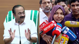 വയറ്റില്‍ കത്രിക കുടുങ്ങിയ സംഭവം; ഹർഷിനയ്ക്ക് ജോലി ഉറപ്പ് നൽകി സംസ്ഥാന സർക്കാർ, അർഹതപ്പെട്ട നഷ്ടപരിഹാരം നൽകുമെന്നും ഉറപ്പ്