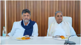 ಬ್ರೇಕ್‌ಫಾಸ್ಟ್‌ ಸಭೆಯಲ್ಲಿ ಮುಖ್ಯಮಂತ್ರಿ ಸಿದ್ದರಾಮಯ್ಯ ಭಾವುಕ ವಿದಾಯ