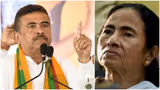 20 എംപിമാരെയും റാഞ്ചുമോ ബിജെപി, കരുനീക്കി ദേശീയ നേതൃത്വവും സുവേന്ദു അധികാരിയും, ദില്ലിയിൽ നിർണായക കൂടിക്കാഴ്ചക്ക് നീക്കം; അനുനയ ശ്രമവുമായി മമത