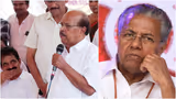 പ്രതിപക്ഷത്തെ രൂക്ഷ ഭാഷയിൽ വിമർശിച്ച് ജി സുധാകരൻ; `പിണറായി വിജയൻ സഭയിൽ നനഞ്ഞ കോഴി', ഇടത്തോട്ടു മുണ്ടുടുത്താൽ ഇടതുപക്ഷമാകില്ലെന്നും പരിഹാസം