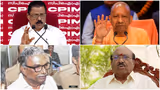 യോഗിയുടെ സന്ദേശം, യുഡിഎഫ്-ബിജെപി ഡീൽ, വെള്ളാപ്പള്ളി, പദ്മകുമാർ, തോൽവിയുടെ കാരണങ്ങൾ നിരത്തി സിപിഎം; പിണറായിക്ക് സംരക്ഷണം, പാർട്ടിയിലും നേതൃമാറ്റമില്ല