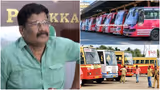കെഎസ്ആർടിസിയിലെ സ്ത്രീകളുടെ സൗജന്യ യാത്ര, സ്വകാര്യ ബസ് മേഖലയെ തകർക്കുമെന്ന് ബസ് ഓപ്പറേറ്റേഴ്സ് അസോസിയേഷൻ; നാളെ അടിയന്തര യോഗം