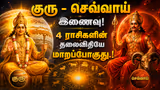 Recommended image1