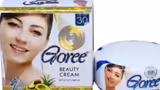 Recommended image1