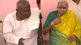 ಮಾಜಿ ಪ್ರಧಾನಿ ದೇವೇಗೌಡರ ಪತ್ನಿ ಚೆನ್ನಮ್ಮ ಆರೋಗ್ಯದಲ್ಲಿ ಏರುಪೇರು: ದಿಢೀರ್ ಆಸ್ಪತ್ರೆಗೆ ದಾಖಲು