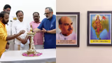 മുറിയിൽ ഭാരതാംബയുടേയും ശ്യാമപ്രസാദ് മുഖർജിയുടെയും ചിത്രം; കേരള നിയമസഭയിൽ പാർലമെൻ്ററി പാർട്ടി ഓഫീസ് തുടങ്ങി ബിജെപി