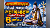 Recommended image1