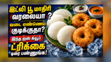 Recommended image2