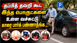 Recommended image1